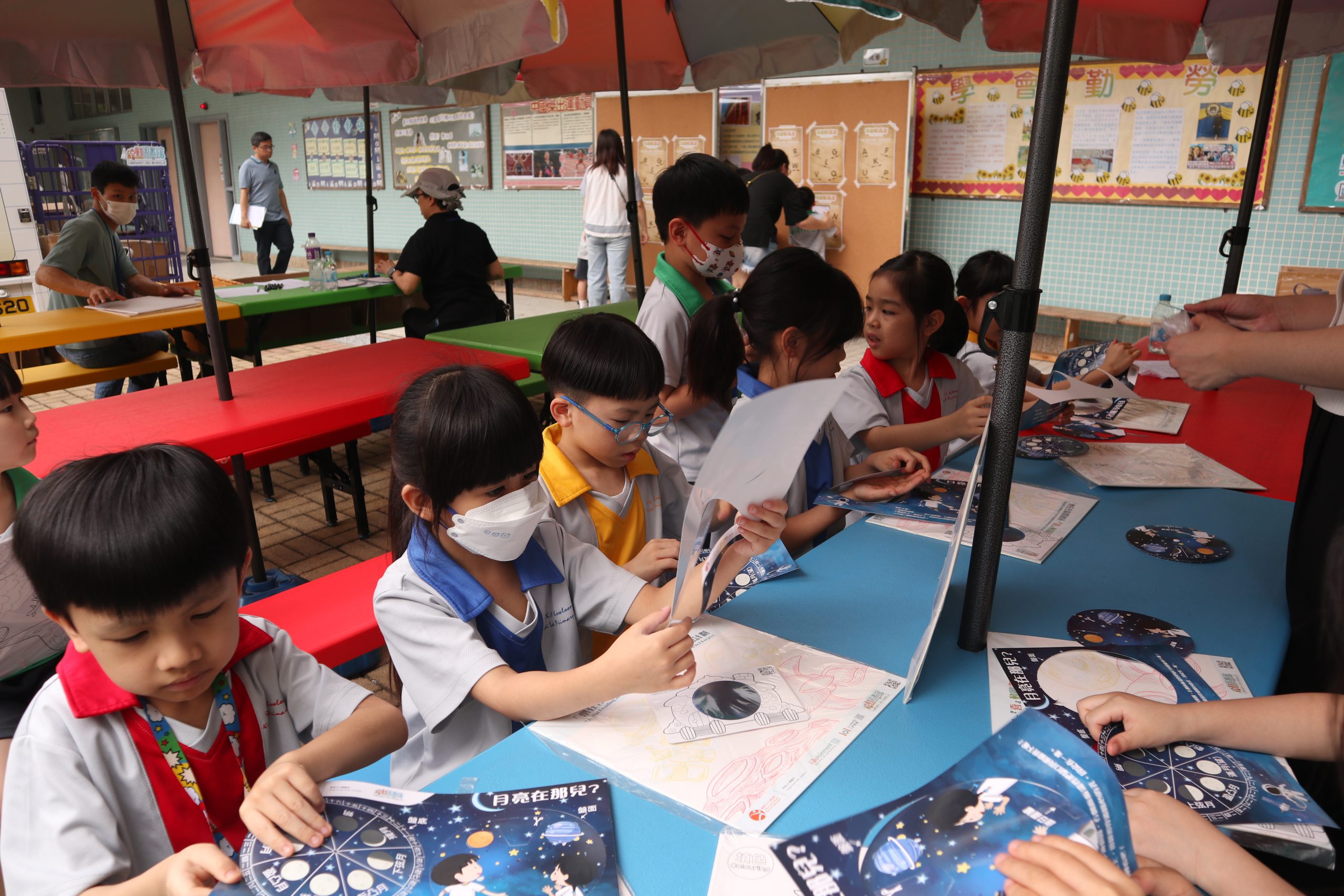 『喜』動圖書館6