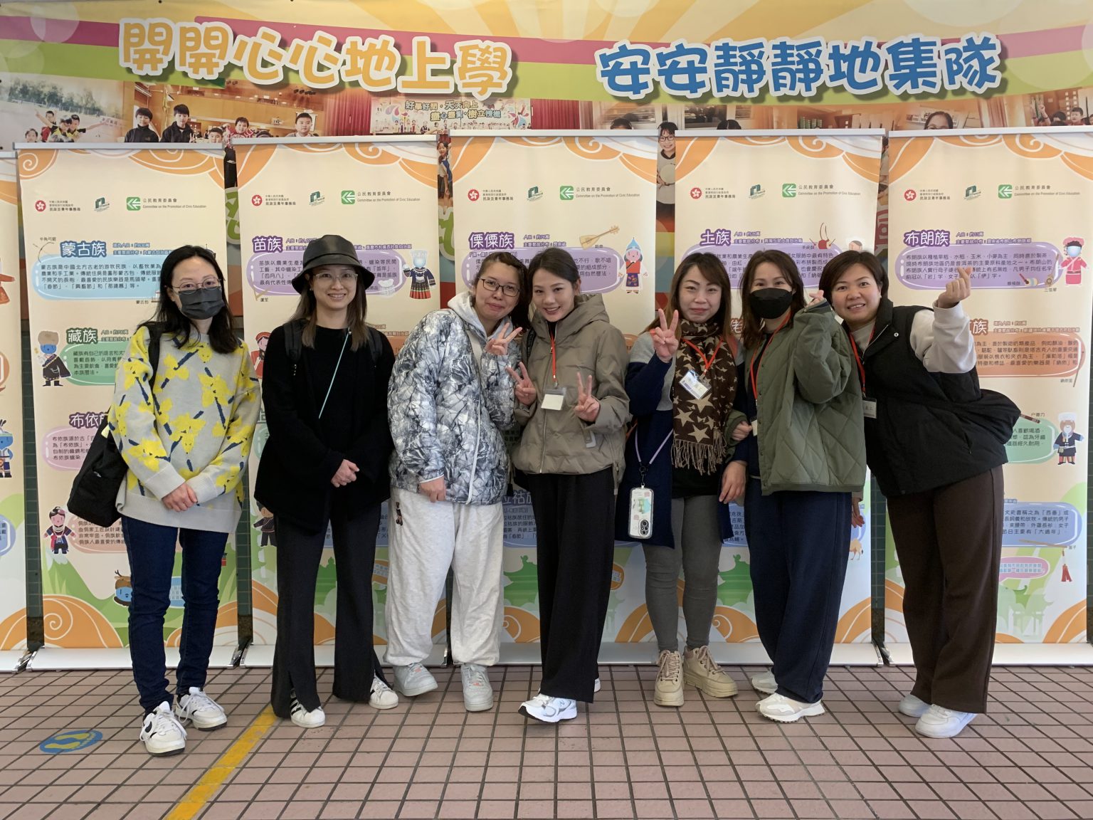 2年級山頂纜車遊踪義工