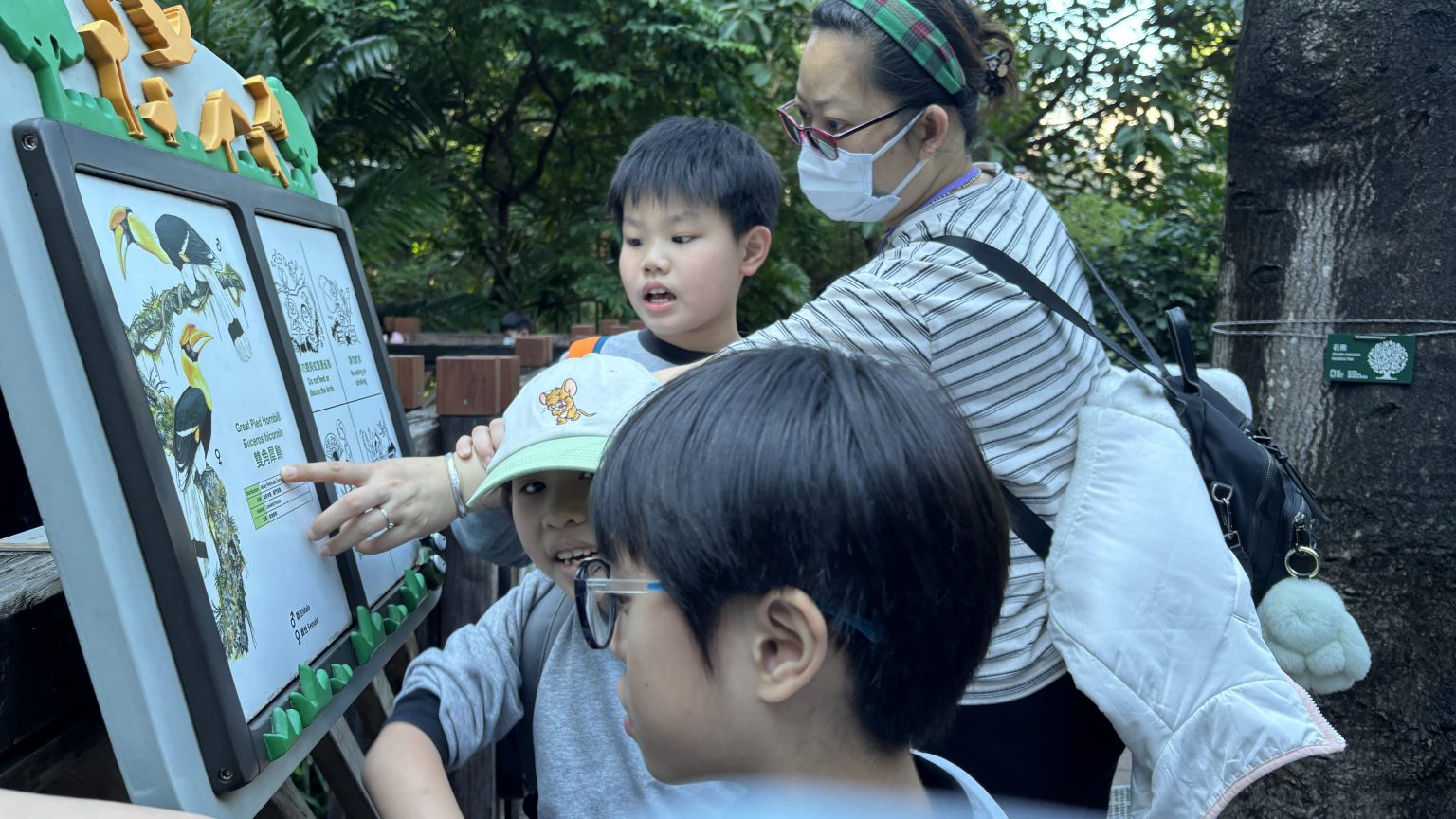 學校旅行義工1