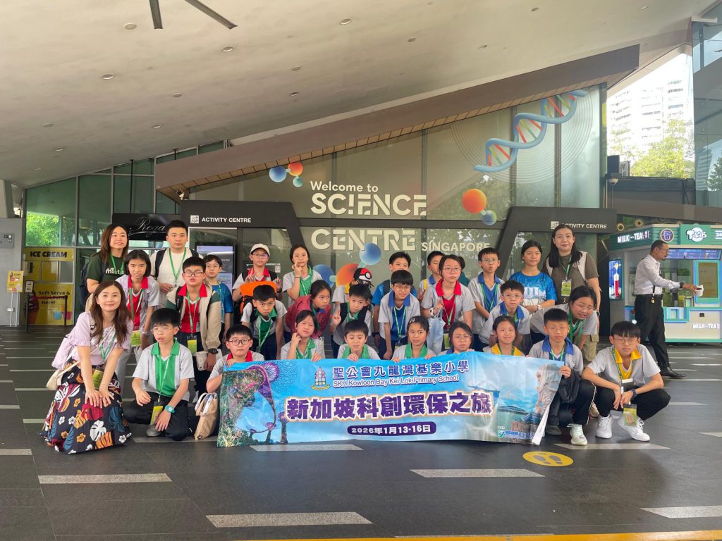 ccba8f09-625c-49df-a137-772e9ccf265e