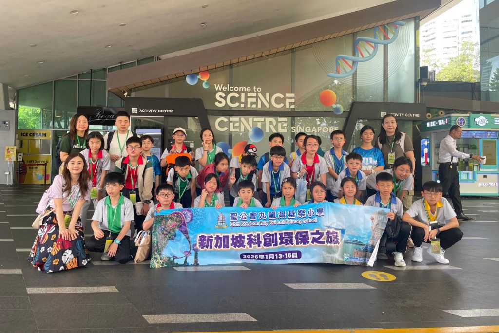 ccba8f09-625c-49df-a137-772e9ccf265e