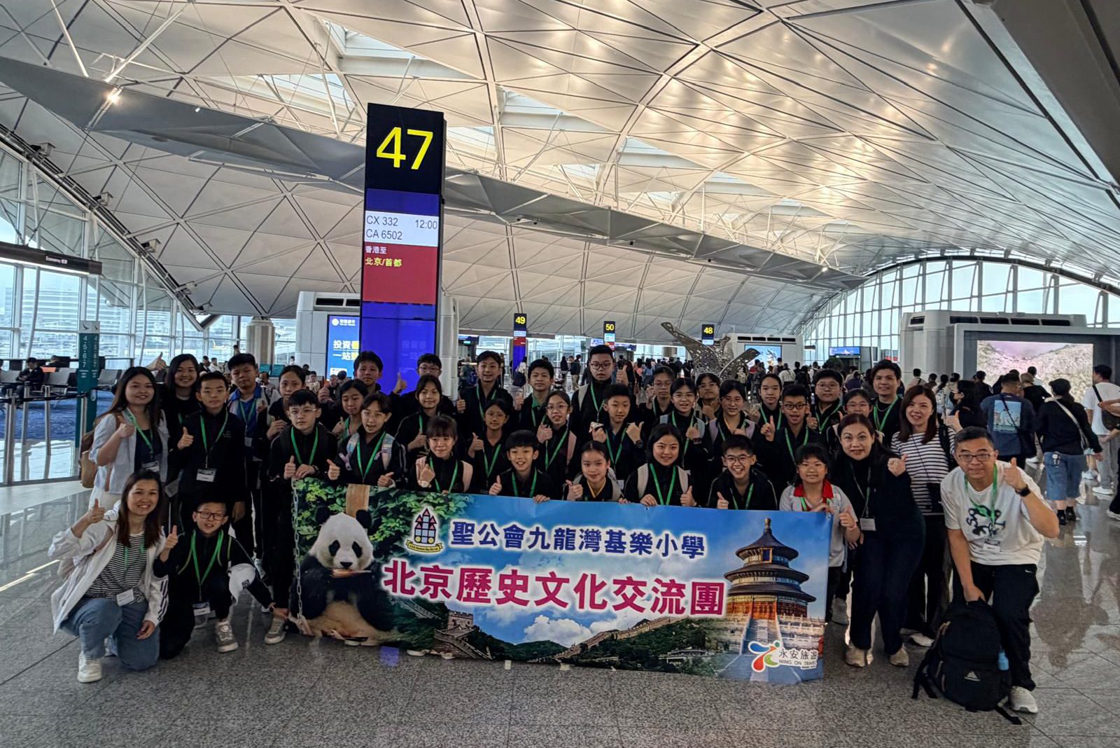 PHOTO-2026-04-09-09-02-32(2)