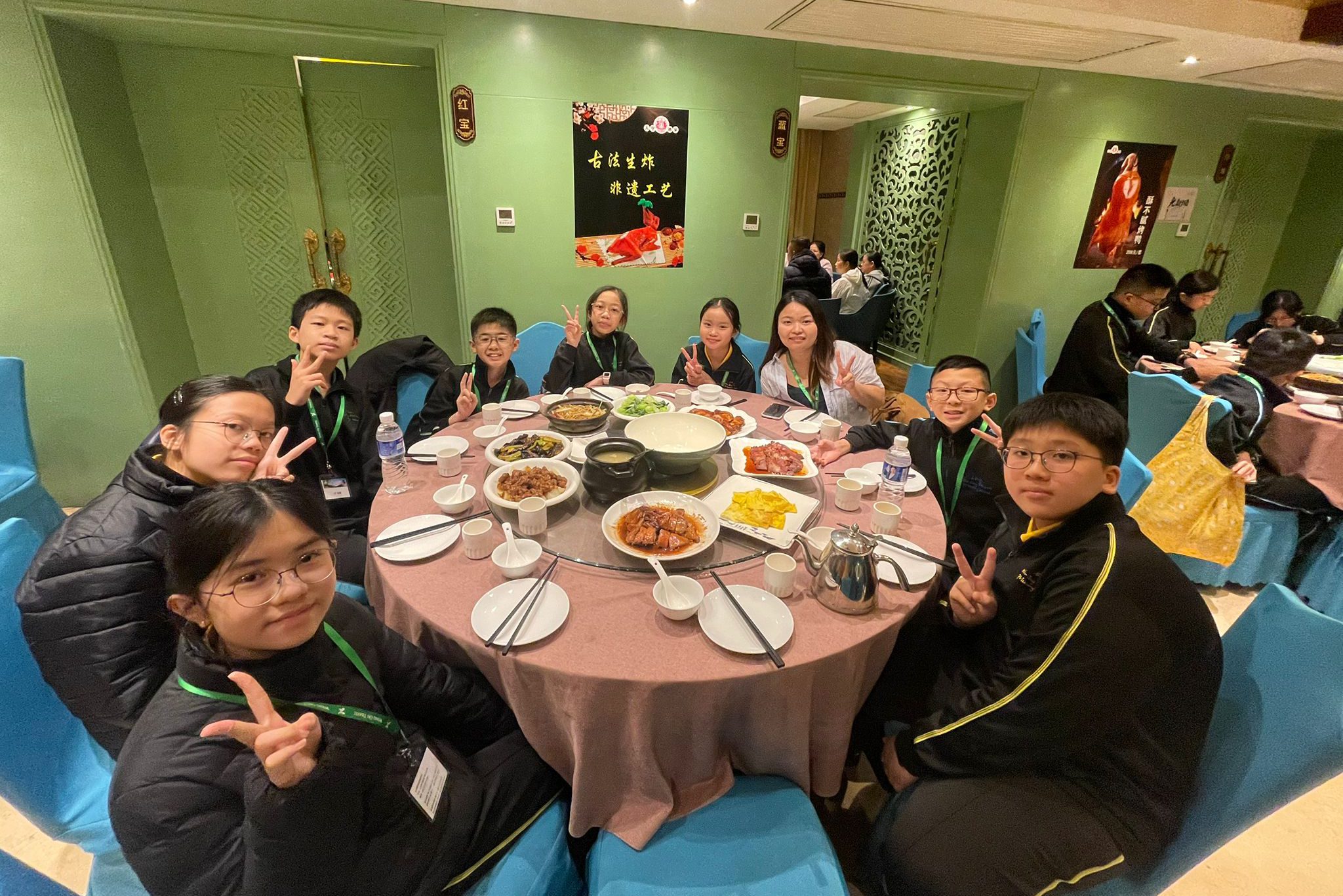 PHOTO-2026-04-09-09-02-35(1)