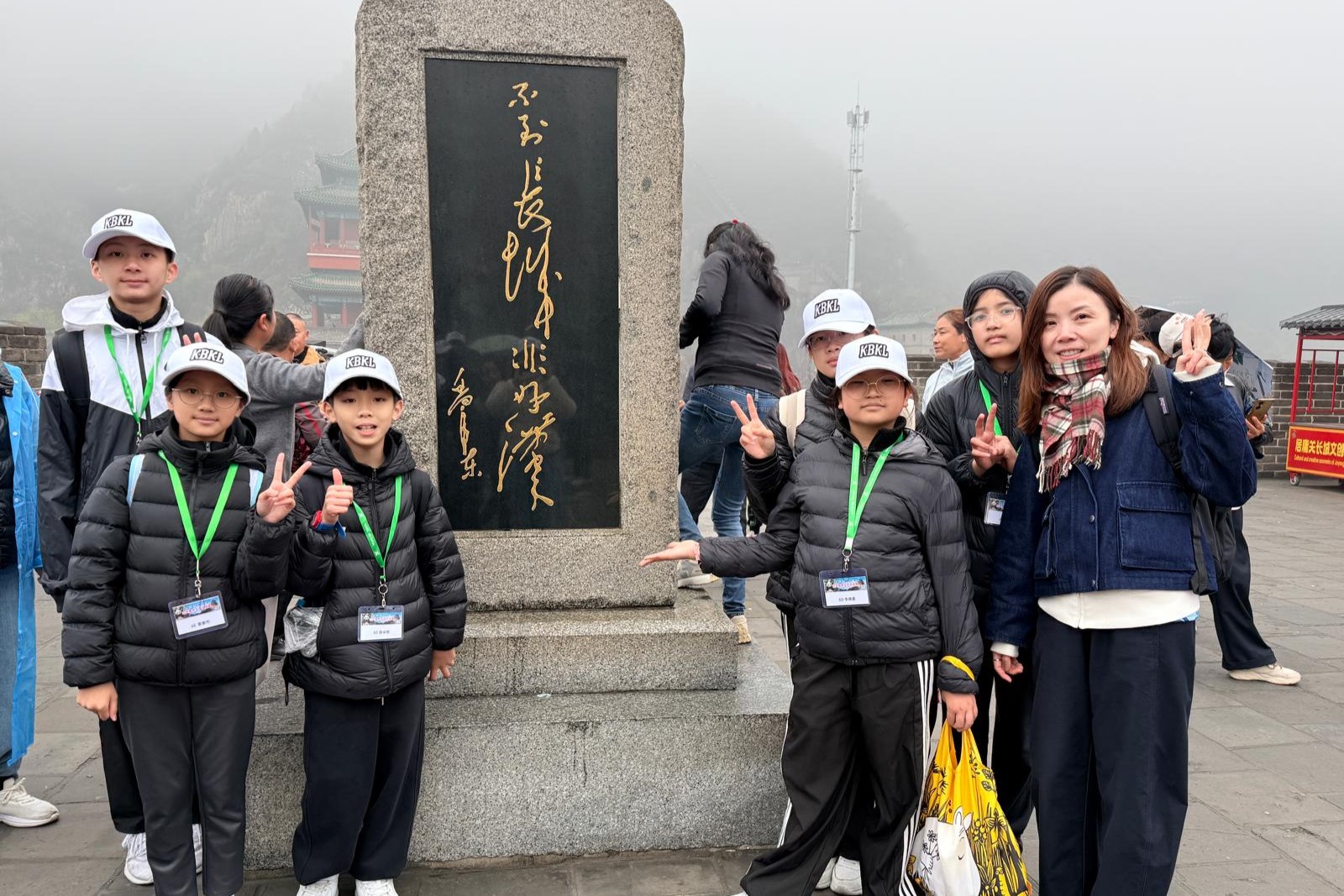 PHOTO-2026-04-10-06-51-26