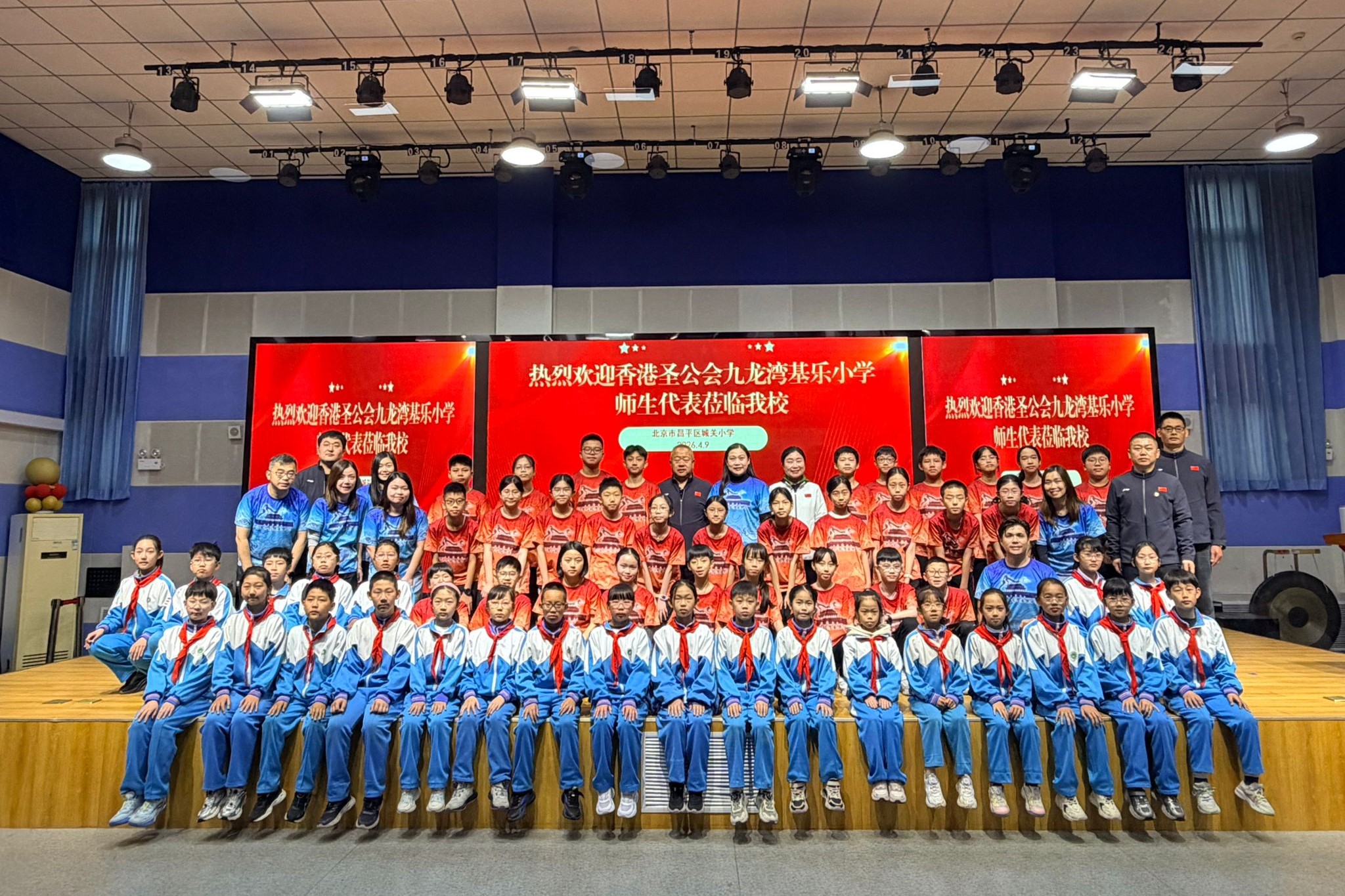 PHOTO-2026-04-10-06-52-58