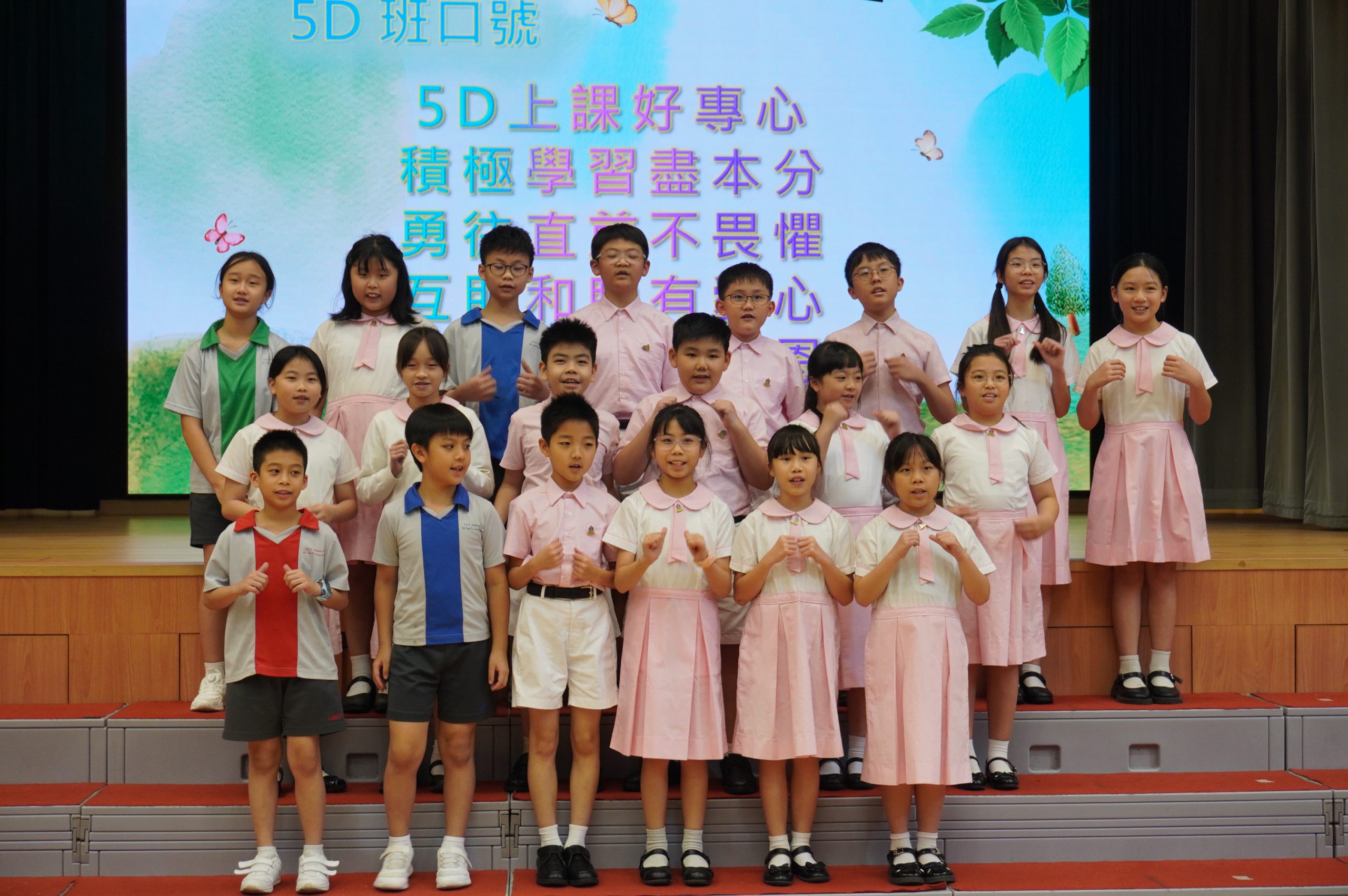 DSC07179